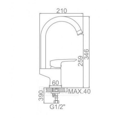 Смеситель для кухни Ledeme L4025-А (L4025A)