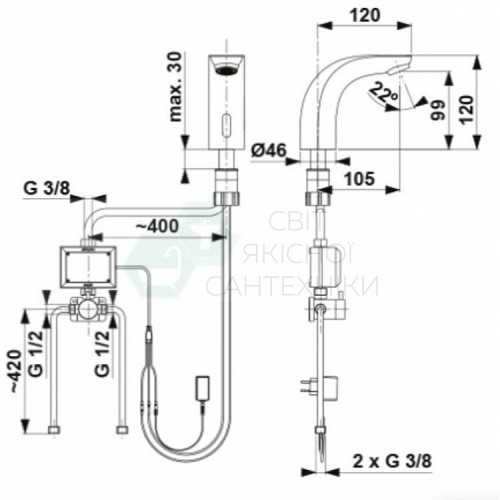 Смеситель Armatura Samba New 592-310-00