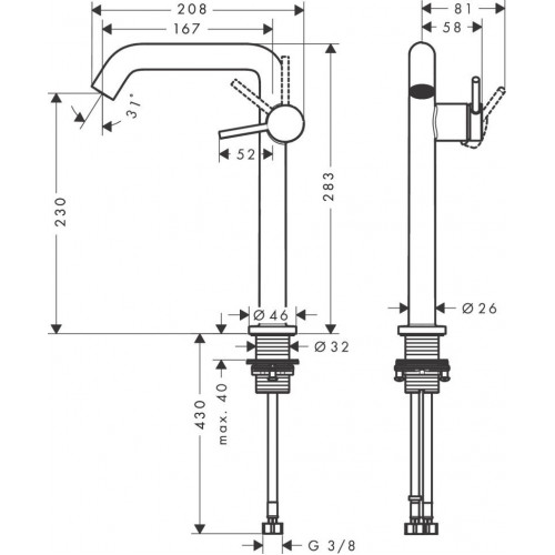 Смеситель для умывальника Hansgrohe Tecturis S 73370000 хром