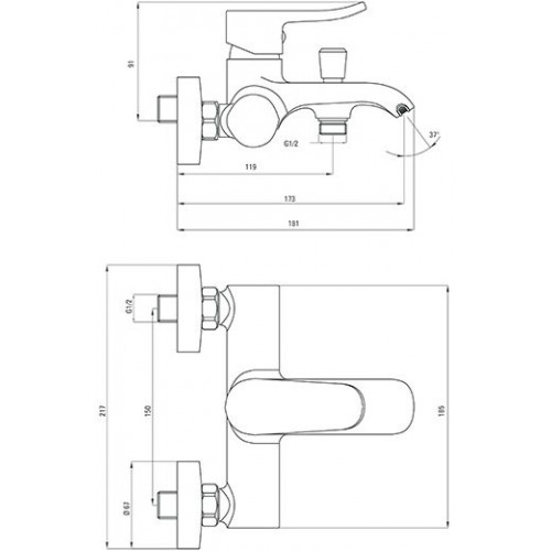 Смеситель для ванны Deante Werbena BCW_010M