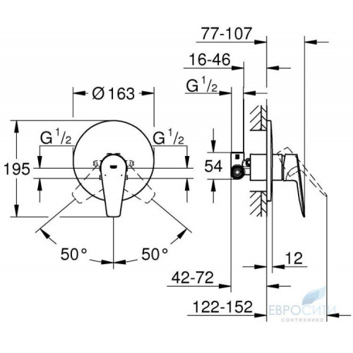 Смеситель для ванны Grohe BauEdge New 29079001 (с механизмом), встраиваемый