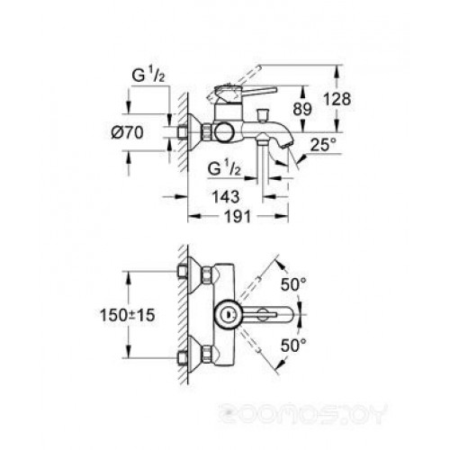 Смеситель Grohe BauClassic 32865000