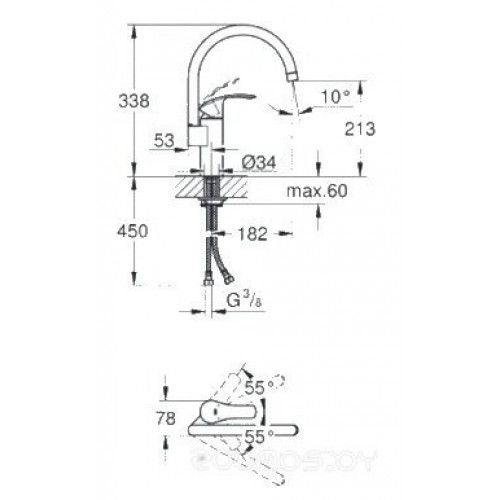 Смеситель Grohe Eurosmart New 33202DC2