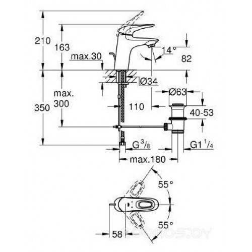 Смеситель Grohe Eurostyle 33558003