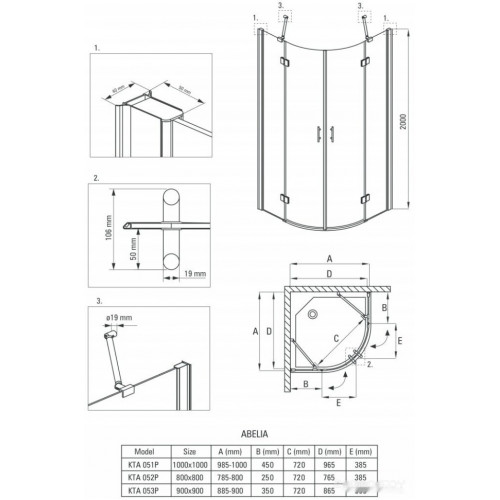 Душевой уголок Deante Abelia KTA_053P 90x90