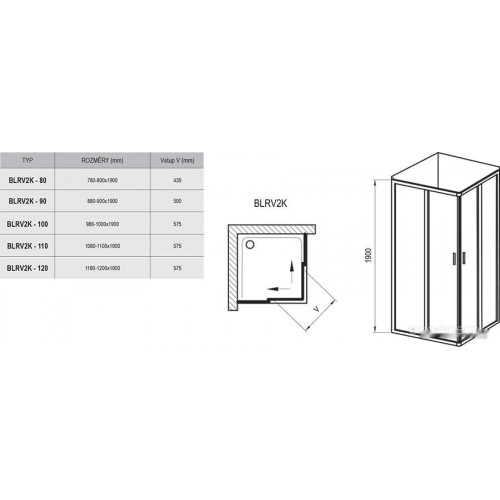 Душевой уголок Ravak Blix BLRV2K 80x80 (белый/прозрачное)