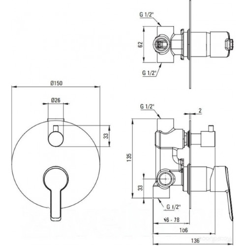 Смеситель Deante N06W