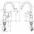 Смеситель для кухни Hansgrohe Talis S Variarc 14872000