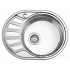 Кухонная мойка Ledeme L65745-R