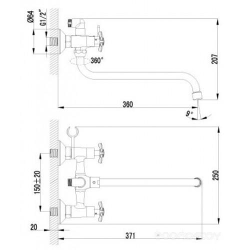 Смеситель Lemark Partner LM6541C