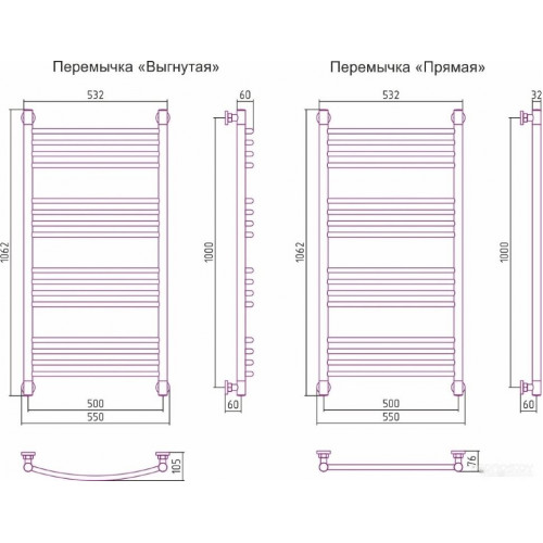 Полотенцесушитель Сунержа Богема+ 1000x500 12-0221-1050