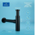 Сифон Wellsee Drainage System 182120003 (сифон, донный клапан, матовый черный)