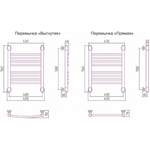 Полотенцесушитель водяной Сунержа Богема+ 500x400 хром (прямой)