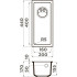 Кухонная мойкa OMOIKIRI Bosen 20-U-DC 20х44 темный шоколад