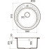 Кухонная мойка Omoikiri Tovada 51-SA 4993412 51x51 бежевый