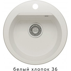 Кухонная мойка Polygran Atol-460 белый хлопок