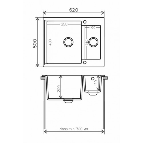 Кухонная мойка Polygran Brig-620 белый хлопок