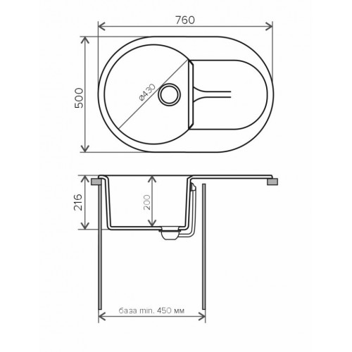 Кухонная мойка Polygran Atol-760 белый хлопок