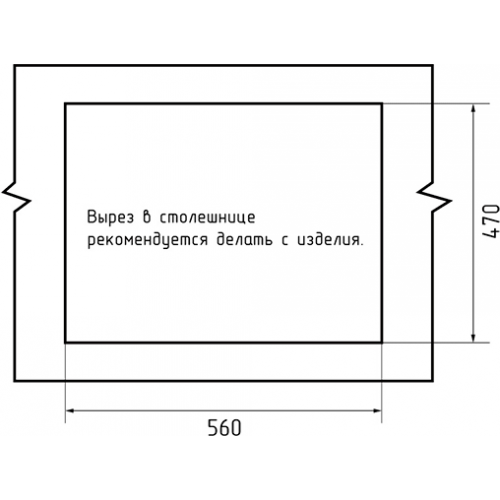 Мойка кухонная GranFest Quarz GF-UR-658L белая