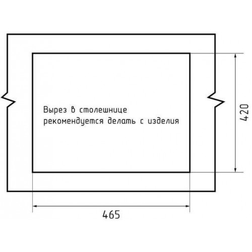 Мойка кухонная GranFest GF-4844 графит