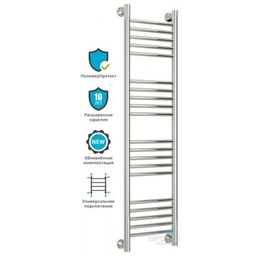 Полотенцесушитель Сунержа Богема+ 1200x300