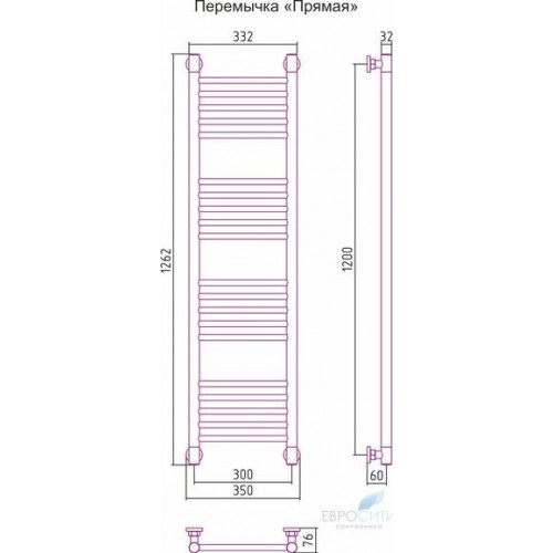 Полотенцесушитель Сунержа Богема+ 1200x300