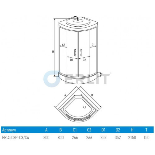 Гидромассажная душевая кабина Erlit ER4508P-C3 80x80
