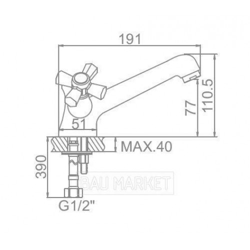 Смеситель для умывальника Ledeme L1090 (L1090)