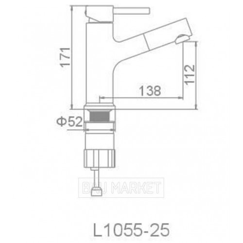 Смеситель Ledeme для умывальника с выдвижной лейкой (L1055-25)