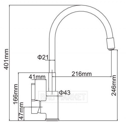 Смеситель для кухни Ledeme L4898-6 (L4898-6)