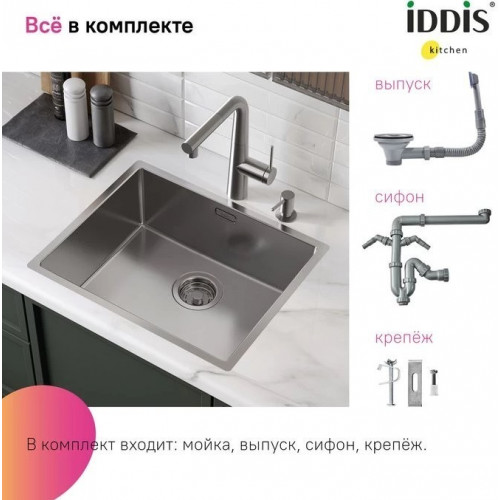 Кухонная мойка Iddis Prim PRI54S0i77 54x44 сатин