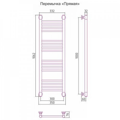 Полотенцесушитель Сунержа Богема+ 1000x300