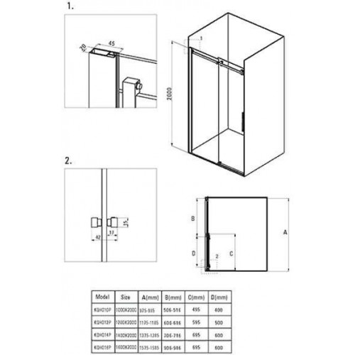 Душевая дверь Deante Hiacynt KQH_012P 120x200