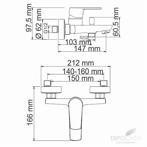 Смеситель для ванны WasserKraft Dill 6101 (с душевым набором)