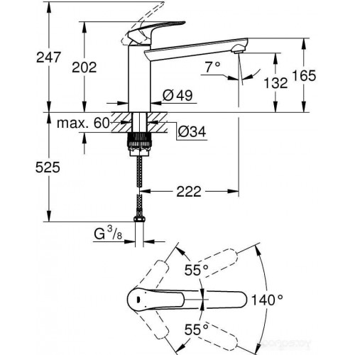 Смеситель Grohe Eurosmart 30463000