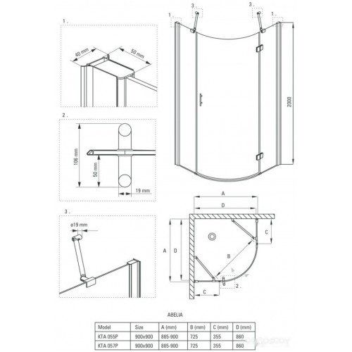 Душевой уголок Deante Abelia 90x90 KTA 055P (левая)