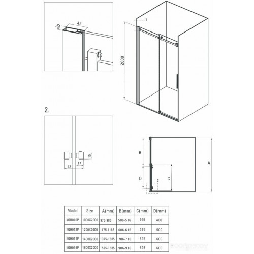 Душевая дверь Deante Hiacynt KQH_012P 120x200