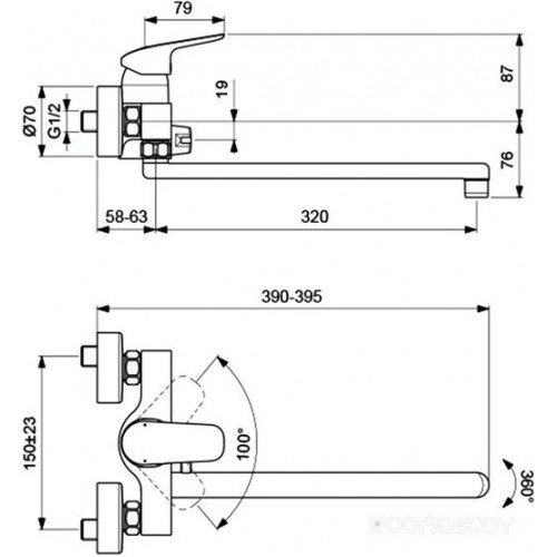 Смеситель Ideal Standard Ceraflex B1741AA для ванны с душем