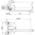 Смеситель Ideal Standard Ceraflex B1741AA для ванны с душем