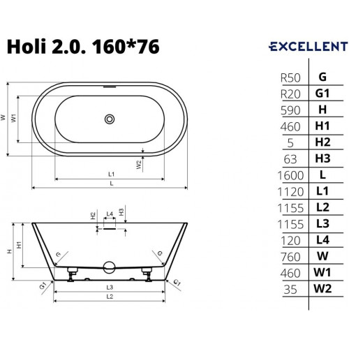 Ванна Excellent Holi 2.0 170x76