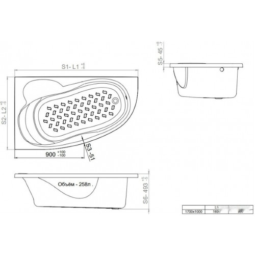 Ванна Triton Кайли гидромассажная 150x100R Комфорт