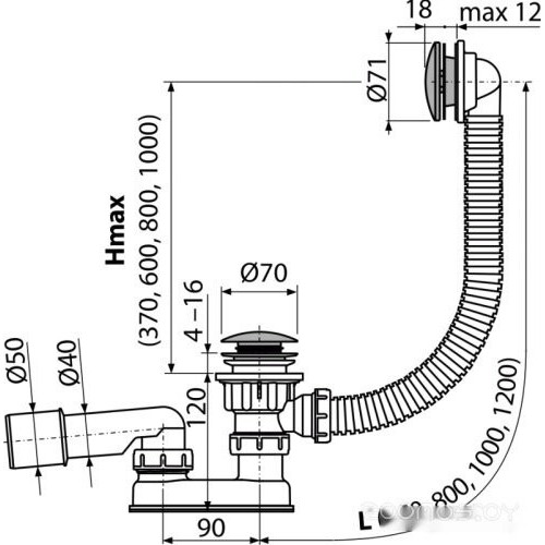 Сифон Alcaplast A504CKM