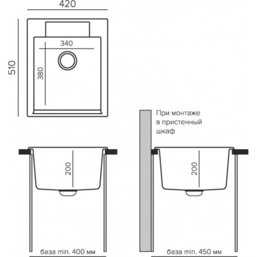 Кухонная мойка Polygran ARGO 420 №314 42x51 светло-серый