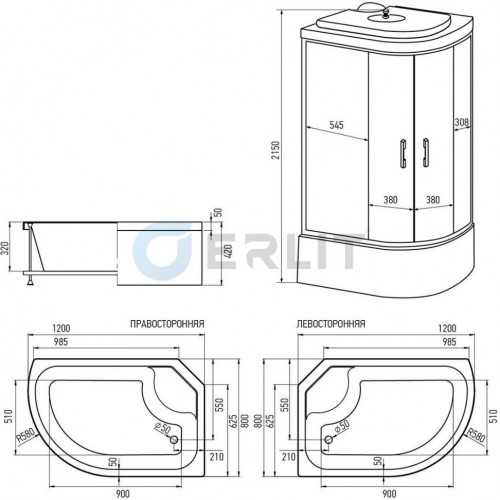 Душевая кабина Erlit ER3512TPL-C4 120x80