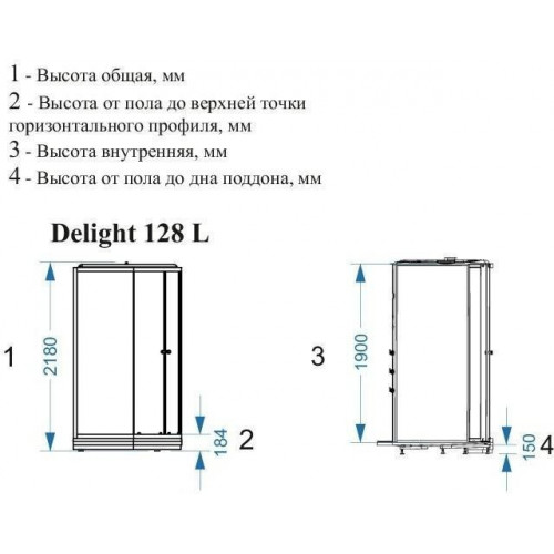 Душевая кабина Domani-Spa Delight 128 R 120x80 прозрачное стекло / белые стенки