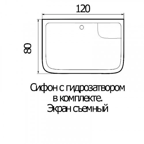 Гидромассажная душевая кабина River Sena 120/80/50 TH 120х80