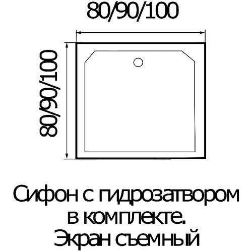 Душевая кабина River Tana 100x100 б/к (без крыши)