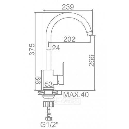 Смеситель для кухни Ledeme L74016 из нержавеющей стали (L74016)