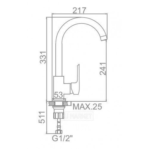 Смеситель для кухни Ledeme L4058 (L4058)