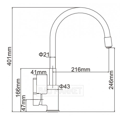 Смеситель для кухни Ledeme L4898-9 (L4898-9)